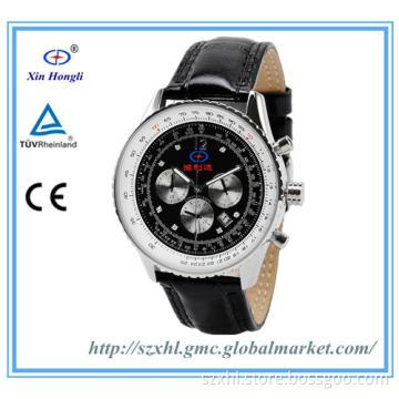 new products of man watches